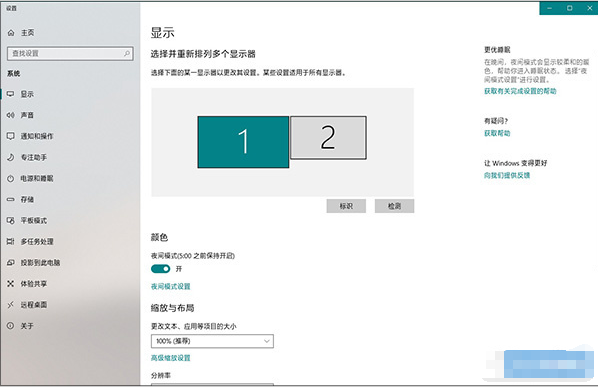 ppt边播边做,学会这个立马加工资