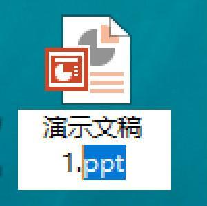 ppt千篇一律没新意，图片处理也是一大问题