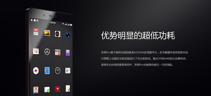 PPT字数太少如何醒目