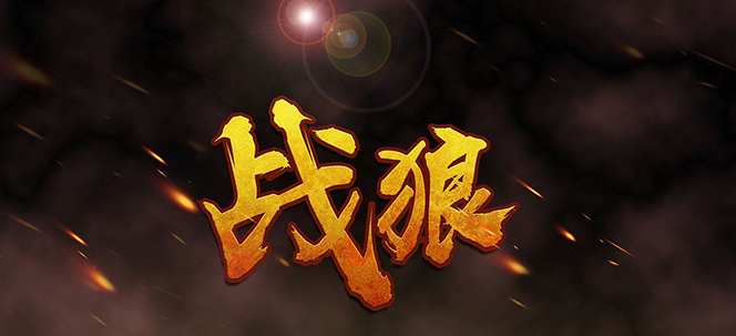 PPT字数太少如何醒目