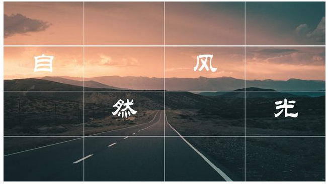 PPT配图很关键，掌握方法可以自己制作