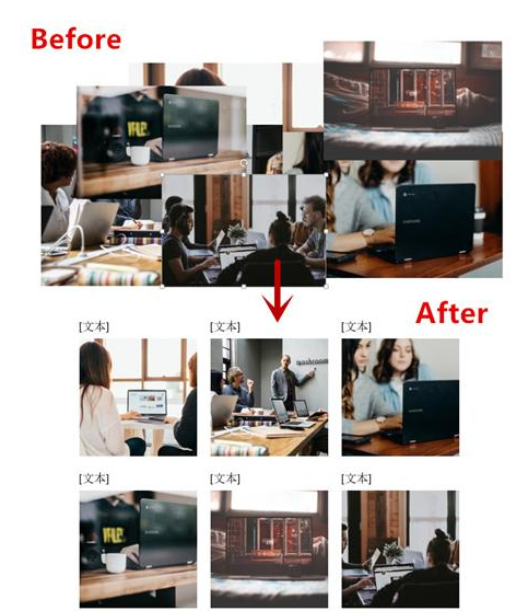 PPT中隐藏了这些神技，学会就能变高手！