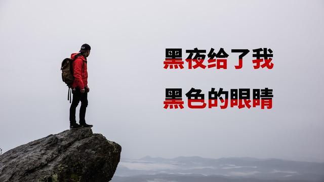 PPT特效字制作教学，各种风格都有
