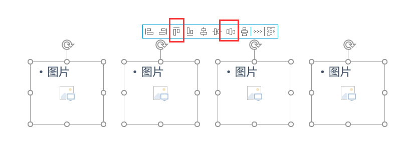 PPT图片排版有技巧,占位符的作用了解一下