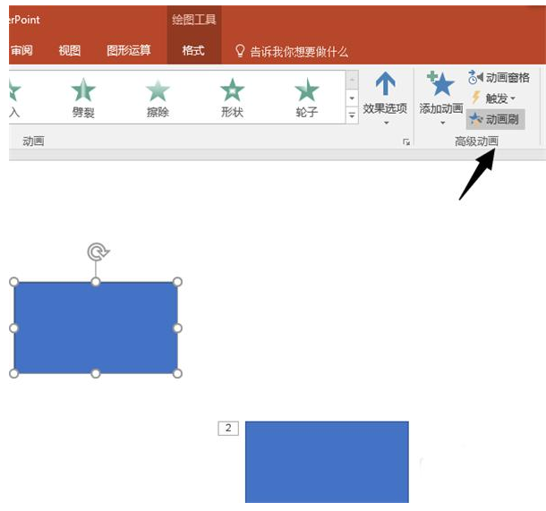 PPT制作过程中的四种“复制”按键，请务必了解