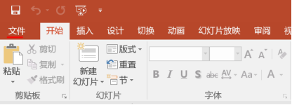 PPT美化大师加载失败