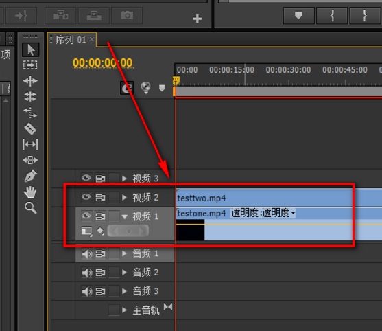 Premiere在一个画面播放多段视频的操作流程。