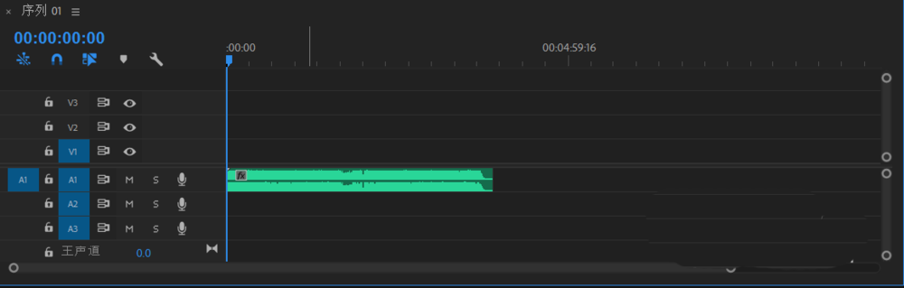 premiere制作MAD动画的操作过程截图