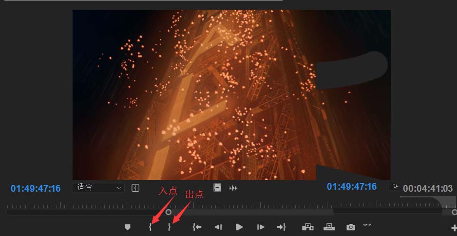 premiere制作MAD动画的操作过程截图