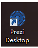 Prezi输入汉字的操作过程。