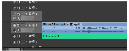premiere导出视频没声音的处理操作讲解。