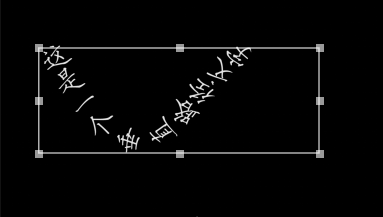 Premiere里字幕工具使用操作介绍。