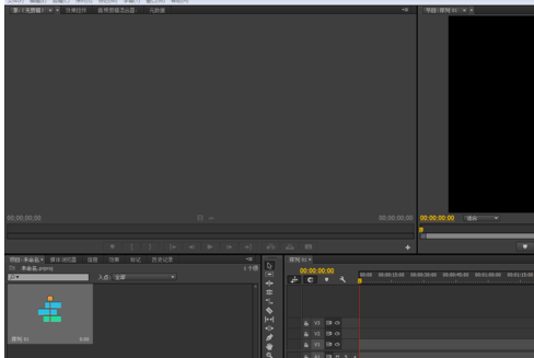 Premiere做出边角固定效果的图文操作。