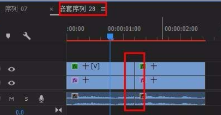 premiere多个素材进行嵌套的详细操作步骤。