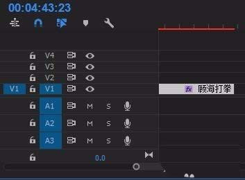 premiere打造视频残影的操作方法。