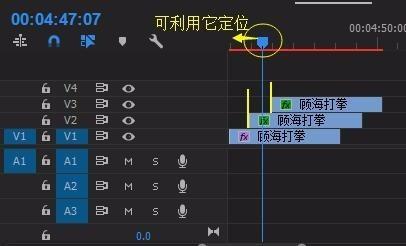 premiere打造视频残影的操作方法。