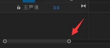 Premiere把视频放到指定时间上的具体操作方法。