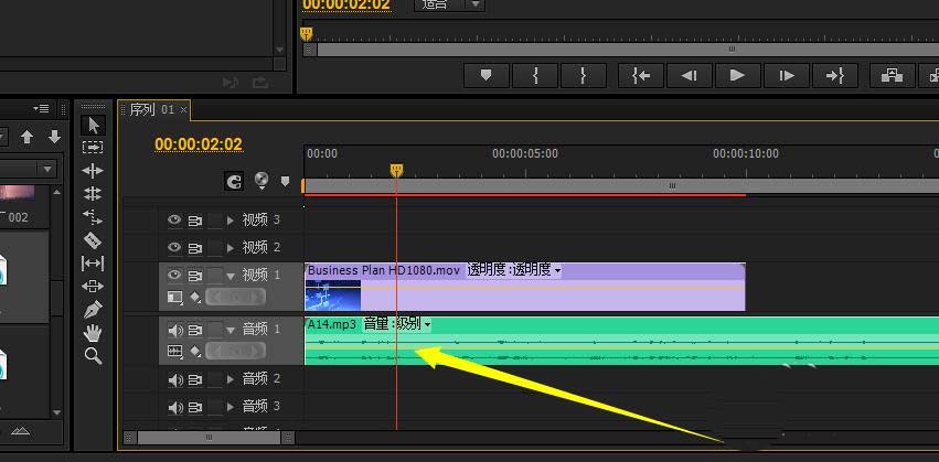 premiere合并音频视频的具体操作流程。