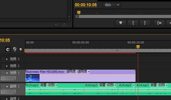 premiere合并音频视频的具体操作流程。