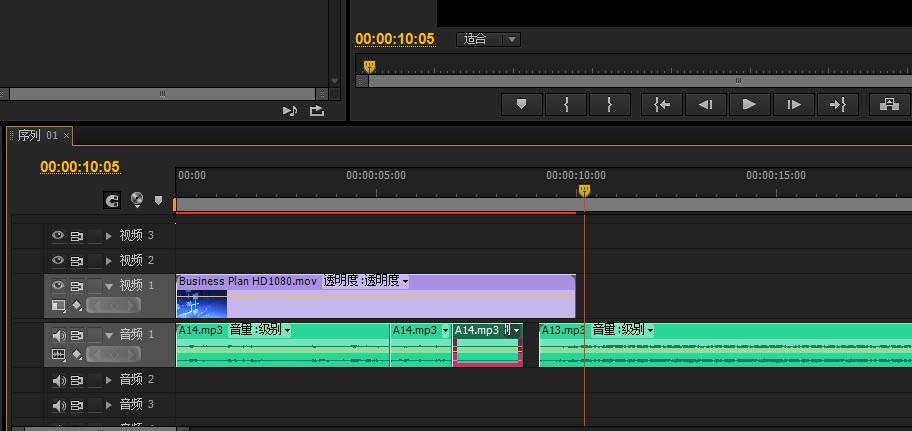premiere合并音频视频的具体操作流程。