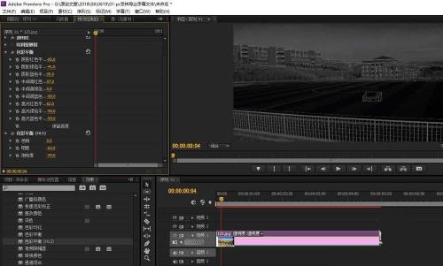 premiere为素材做出怀旧回忆效果的操作教程。