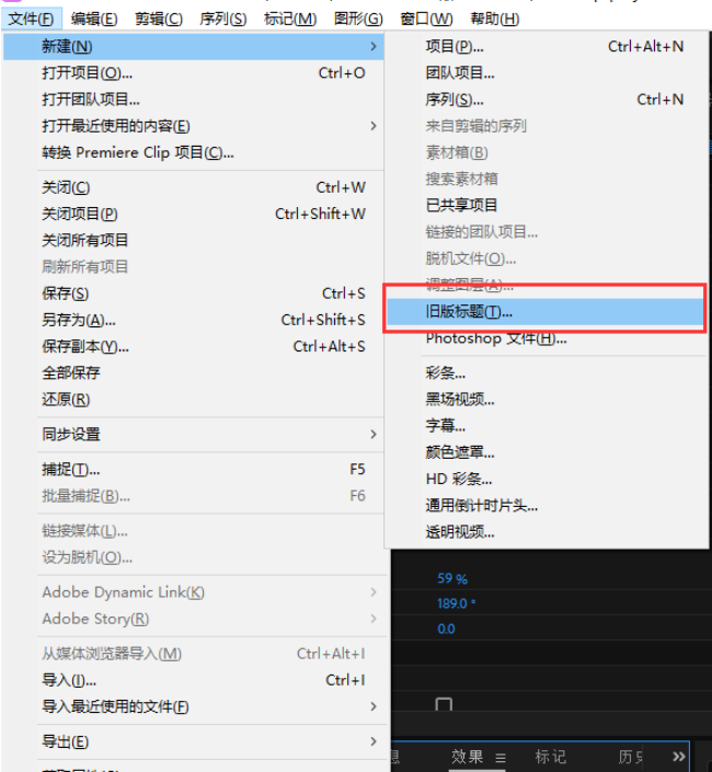Premiere教学：将视频作品分屏展示，效果不一般