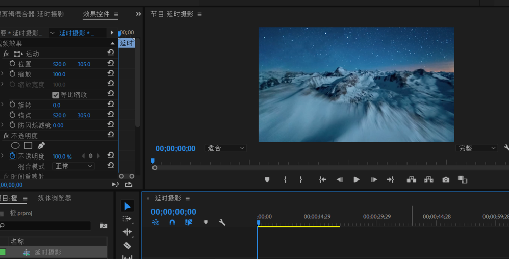 Premiere雷特字幕器功能讲解，相当高级