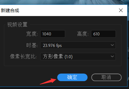 Premiere雷特字幕器功能讲解，相当高级