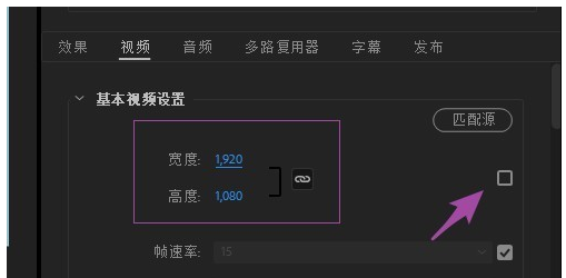 premiere常见问题：视频导出后画面超出屏幕，原因是这个
