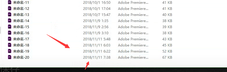premiere使用技巧之自动保存项目，预防意外情况
