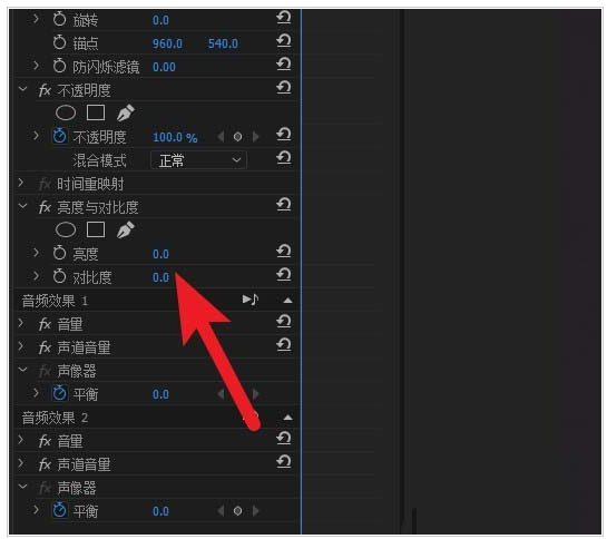 Premiere 视频处理之画面由暗变亮，两分钟搞定。