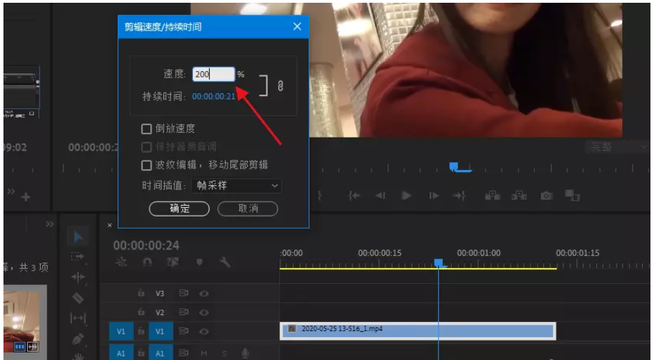 Premiere 导出 GIF 动图体积过大怎么办。