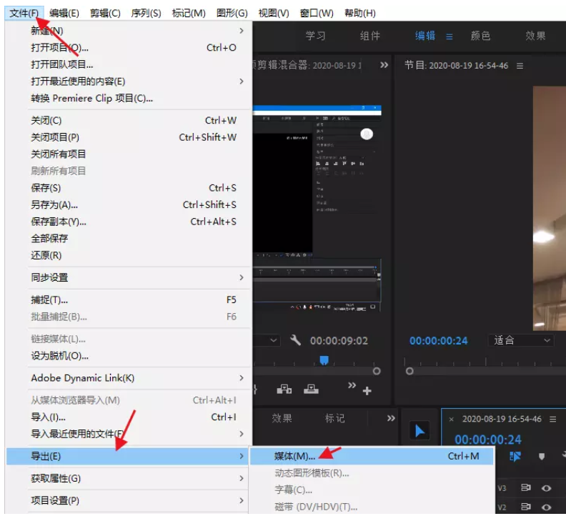 Premiere 导出 GIF 动图体积过大怎么办。