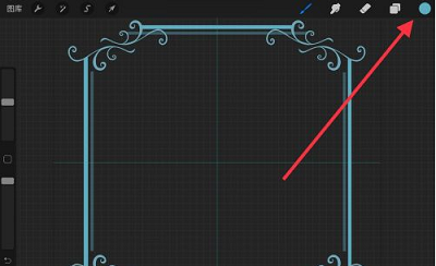 procreate如何吸取颜色添加到色卡。