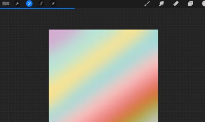 procreate如何画渐变。