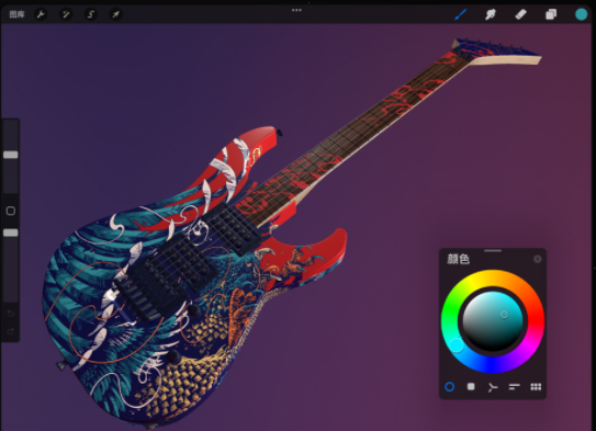 procreate画笔材质在哪设置。