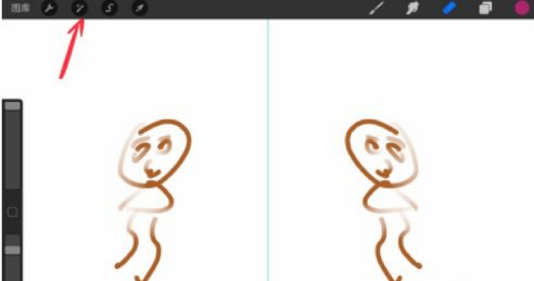 procreate图层透明度怎么调。