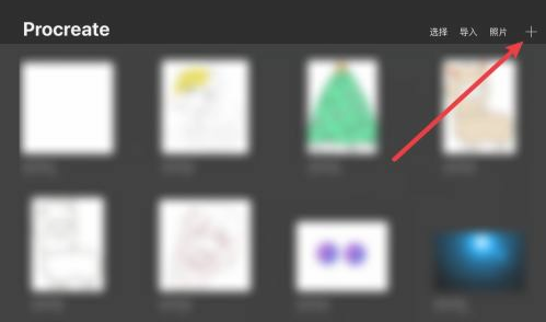 procreate图层数量限制怎么办。