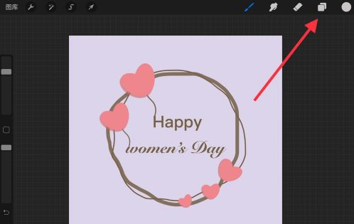 procreate图层怎么建立组。