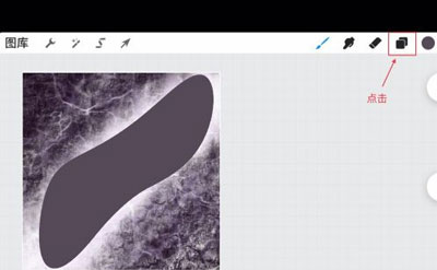 procreate怎么设置正片叠底。