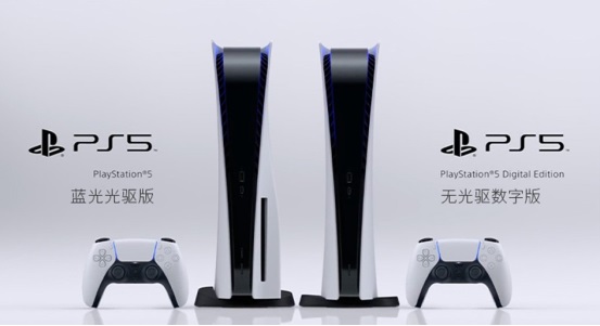 ps5国行和港版区别是什么。