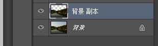 PS把图片自然合成云彩的操作流程。