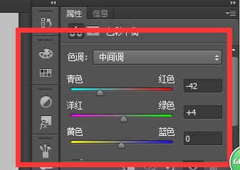 PS把图片自然合成云彩的操作流程。