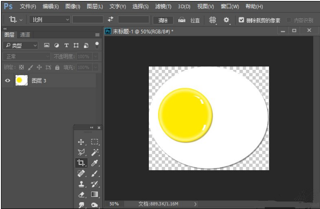PS笔刷创建与保存的教程详解