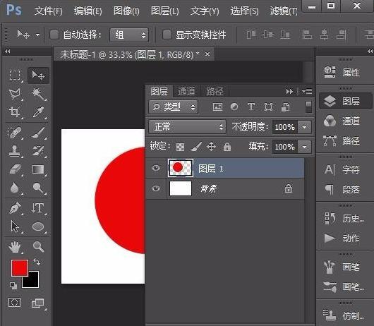 PS操作讲解：建立使用剪贴蒙版