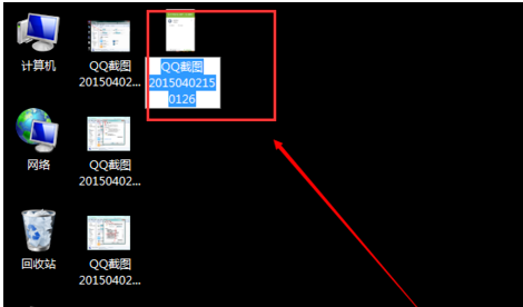 PS打开图片提示无法完成请求的详细处理操作。