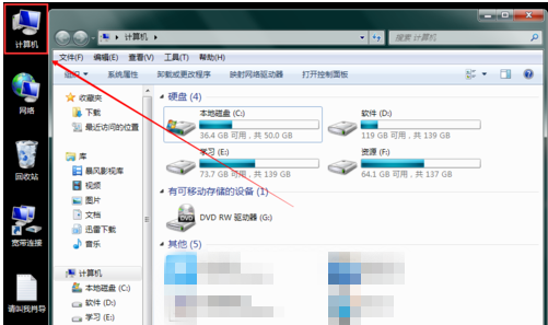 PS打开图片提示无法完成请求的详细处理操作。