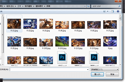 ps导入图片到图层的图文操作过程。