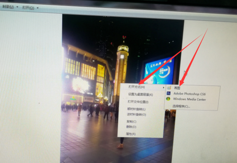 PS打开图片不能完成请求的解决操作讲解。