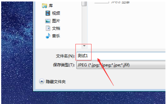 PS打开JPG图片失败的原因以及处理操作讲解。